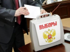 В Волгоградскую гордуму внесена новая «нарезка» одномандатных округов