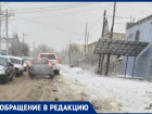 «Пусть мэр Лихачев проедет по Ангарскому, тогда может приведут в порядок весь этот коммунальный ужас»: волгоградка о нечищенных дорогах