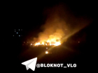 Едкий запах гари разбудил волгоградцев в Заканалье 