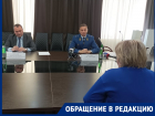 "Дали премию? Держи рот закрытым": борьба воспитательницы с коррупцией дошла до главного прокурора Волгоградской области
