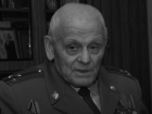 Участник Сталинградской битвы Александр Сгибнев скончался на 97-м году жизни 