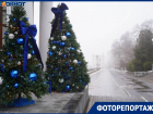 Во власти гололеда и тумана оказался празднующий Волгоград