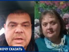 «Умерла у меня на руках в больнице»: волгоградец ищет правды после смерти мамы