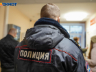 В Волгограде эвакуируют ТЦ «Европа Сити Молл»