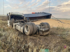 Молоковоз и фура с зерном угодили в ДТП под Волгоградом: есть погибший 