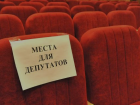 Первый пошел: в Волжском появился первый претендент на депутатский мандат