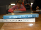  Знания истории проверили всего 400 волгоградцев