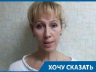 Родители учеников волгоградской школы вступились за директора, которого обвиняют в поборах на охрану 
