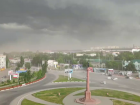 Похоже на апокалипсис: шторм накрыл Волгоградскую область