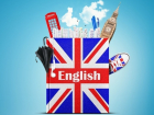 Где выучить английский в Волгограде