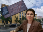 Умеют обращаться с талантами: чему и как учит рекордсмен по частоте смены вывесок в Волгограде