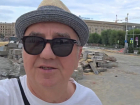 Гулять по перекопанному центру Волгограда отказался лидер «Чайфа» Шахрин