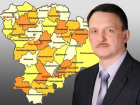 Вице -губернатор Андрея Бочарова поедет сегодня на шашлыки