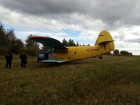 Самолет Ан-2 из Камышина совершил жесткую посадку в Ульяновской области