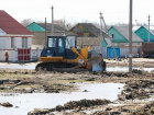 «Смешные» компенсации получили 565 пострадавших от наводнения семей Волгоградской области
