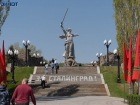 Новая гигантская надпись появилась на ступенях Мамаева кургана 