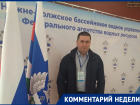 Полчища клопов атаковали квартиры в Волгограде: советы биолога по борьбе с «вонючками»