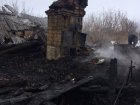 Отчим и 9-летняя девочка заживо сгорели под Волгоградом пока мать была на работе