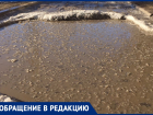 В Волгограде единственный трактор чистит 400 дворов: у УК нет техники