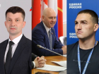 Названы три самых народных депутата волгоградской гордумы