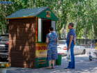Три продукта в Волгограде рекордно подешевели за неделю 