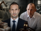 «Верили, что их вытащат»: политолог объяснил, почему экс-чиновники получили 39 лет колонии