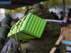 Камышанин сообщил о 20 кг тротила в рюкзаке в надежде избежать мобилизации 