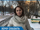 Из-за дороги по нашему двору не может проехать даже «скорая», – волгоградка