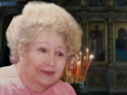 Основательница «Союза православных женщин» умерла в Волгограде 