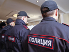 В День города полиция Волгограда не обнаружила нарушений порядка