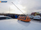 Суд наказал двоих таксистов за незаконный митинг у ТРЦ "Мармелад" в Волгограде