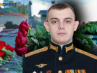 На Украине погиб командир разведроты Литвинов из Волгоградской области