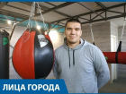 Я же из Кировского, здесь добро должно быть с кулаками, - тренер сборной Волгоградской области по боксу