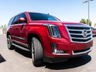 В центре Волгограда парень на Cadillac сбил 25-летнюю девушку