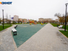 Песочный дворик с двумя лавками и двумя урнами появится в Волгограде за полмиллиона