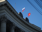 В Волгограде признали отсутствие борьбы с коррупцией