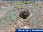 Земля провалилась после затопления Ельшанки в Волгограде