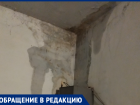 Снегопадом затопило многоэтажку в Волгограде