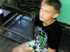 В Волгограде ищут пропавшего восьмиклассника из Ерзовки