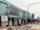 В Волгограде эвакуировали аэропорт