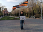 Ради переименования в Сталинград волгоградец устроил пикет