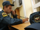 МЧС предупреждает жителей Волгоградской области о возможных чрезвычайных ситуациях