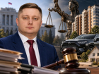 Арестовано имущество замглавы Росприроднадзора Галушкина и его матери в Волгограде