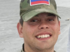 Камышанин  Антон Проскуряков погиб на СВО