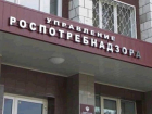 Роспотребнадзор Волгоградской области привлекал к проверкам заинтересованных лиц