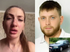 Пропавшего строителя ищут в Волгоградской области: жена записала видеообращение 