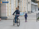 Волгоградцы оказались в федеральной двадцатке лидеров по ЗОЖ
