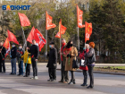 Волгоградцы собираются на народный сход после итогов выборов в Госдуму