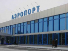 В международном аэропорту Волгограда у иностранцев изъяли лимоны, груши и яблоки