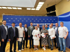 Единая Россия опубликовала списки кандидатов в волгоградскую облдуму